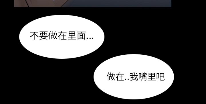 第43章：200亿39