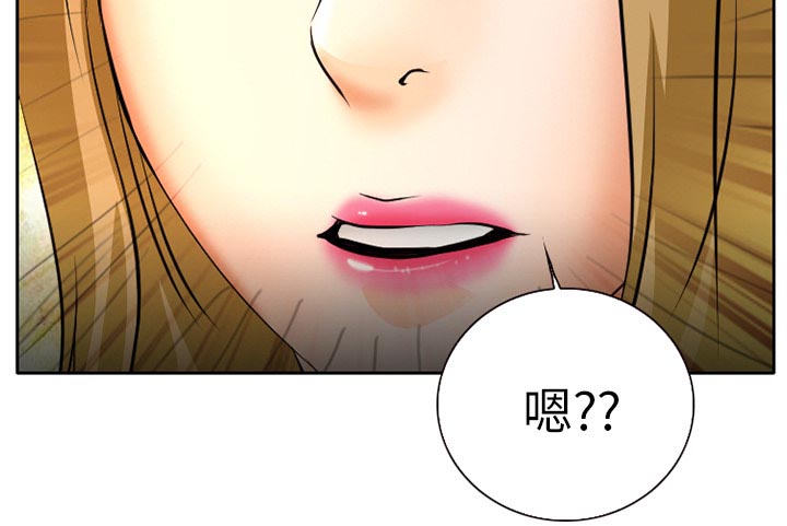 第9章：男友到来39