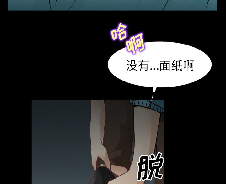 第43章：200亿8