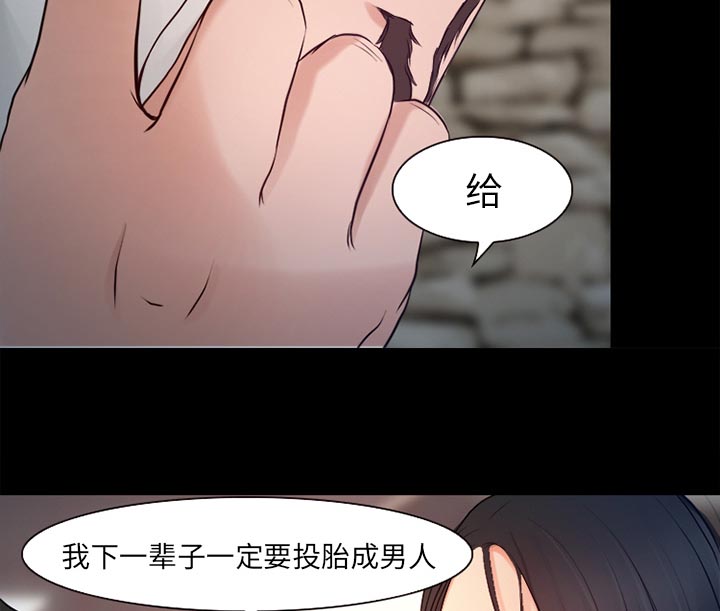 第35章：目标31