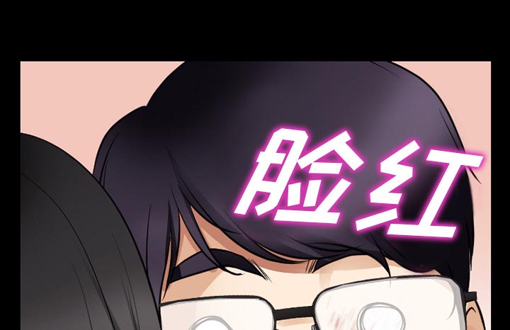 第58章：毁尸灭迹23