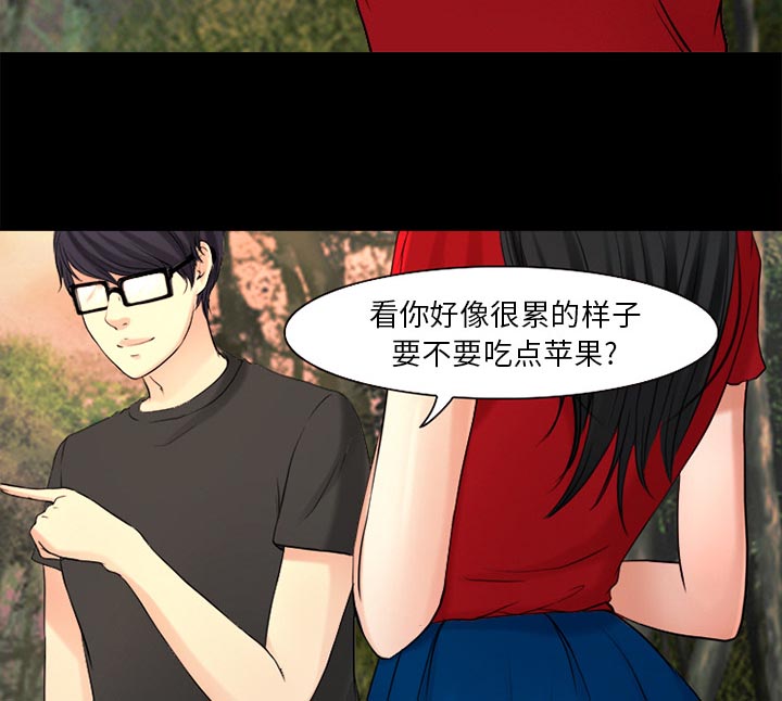 第36章：上钩了10