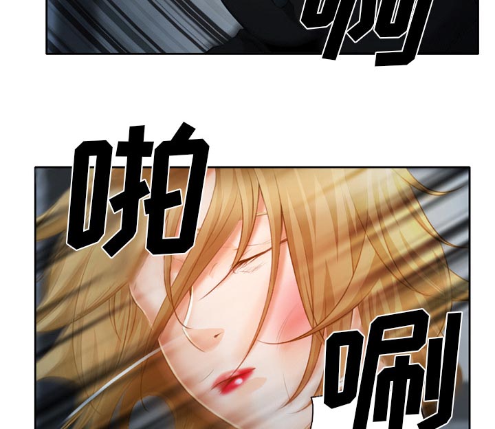 第27章：只是牛郎41