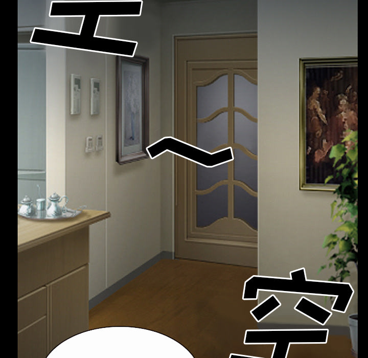 第54章：选择2