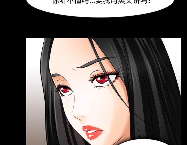 第40章：今天有空吗15