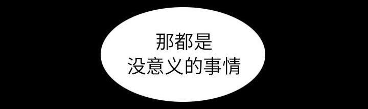第38章：洗澡23