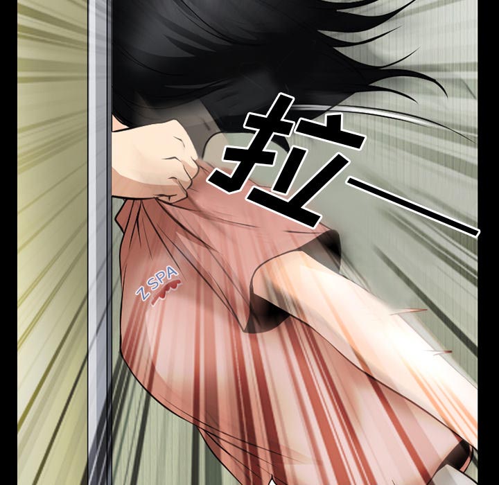 第54章：选择21