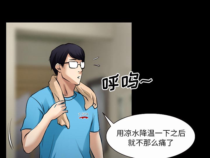 第54章：选择0