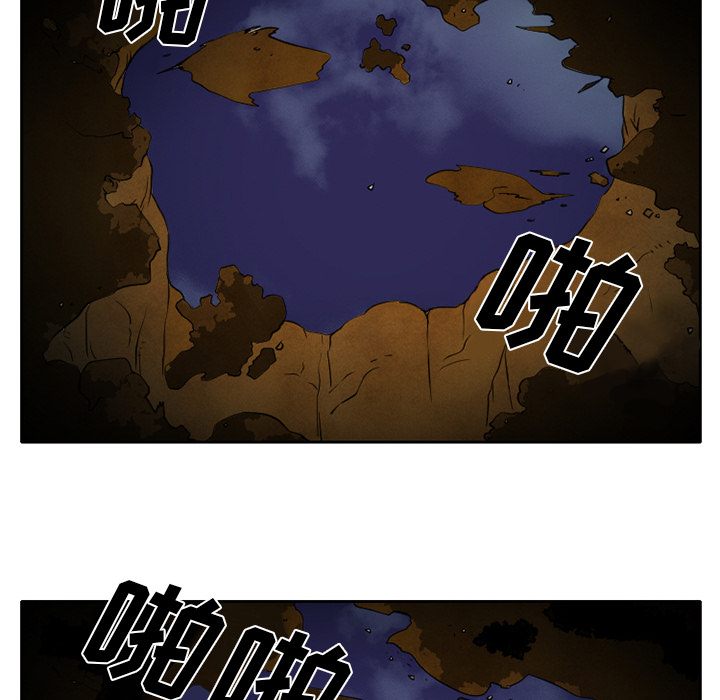 第32章：收尾51