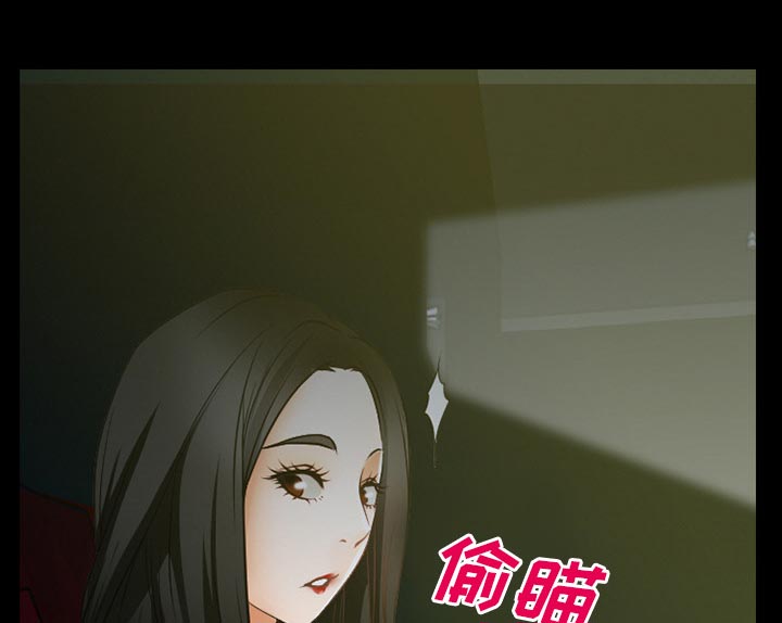 第41章：交往的第一天27