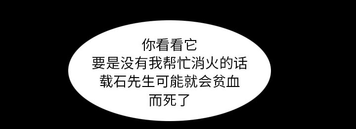 第42章：影院中的激情4