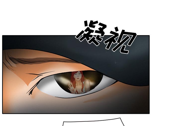 第31章：三人同谋39