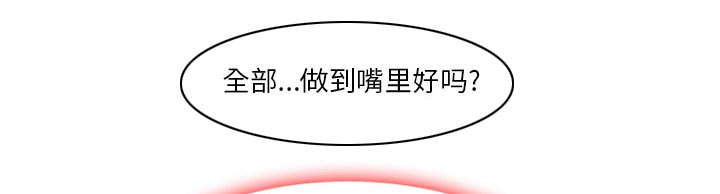 第22章：未接来电10