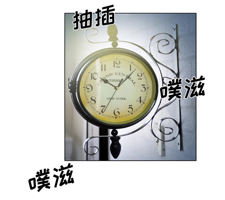第15章：生日礼物34