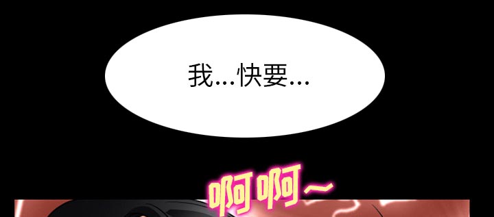 第43章：200亿0