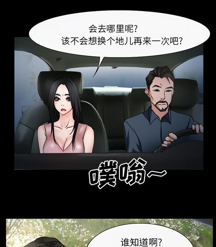 第50章：SPA14