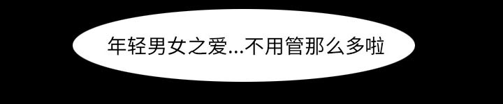 第33章：凄凉又唯美21