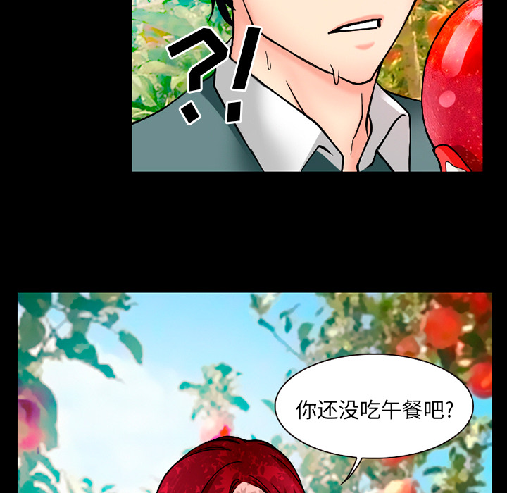 第48章：都准备好了37
