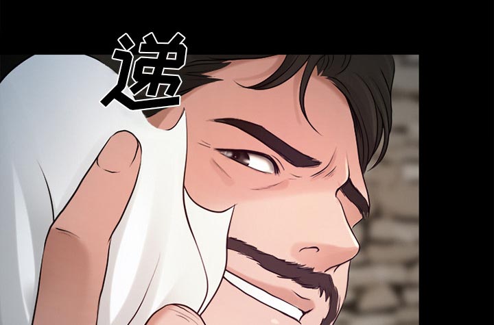 第35章：目标30