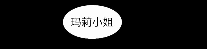 第53章：行动30