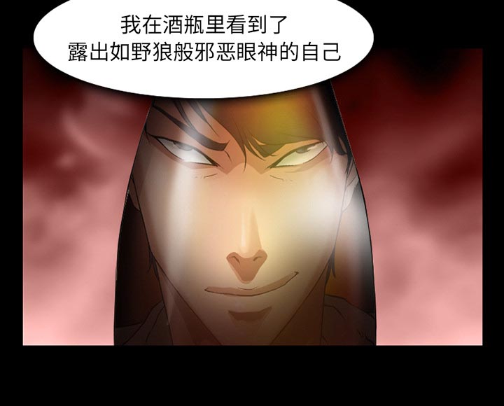 第48章：都准备好了4