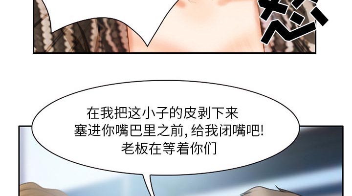 第26章：离家出走的小狗22