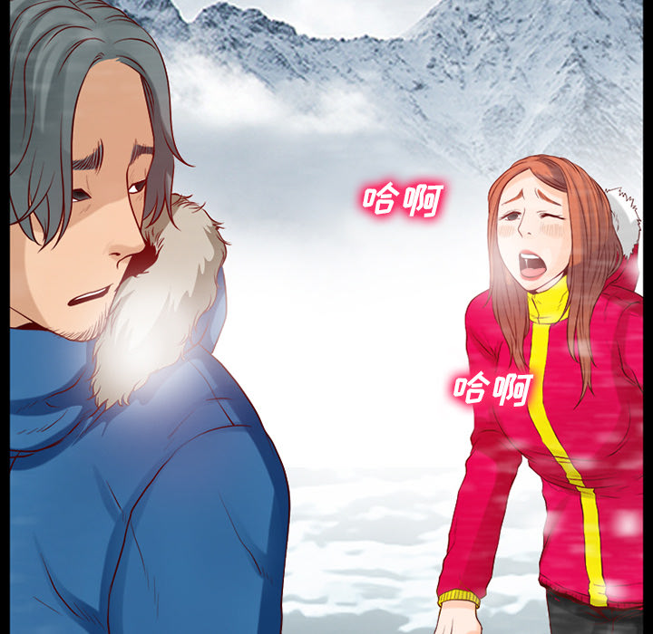 第34章：金玛莉3