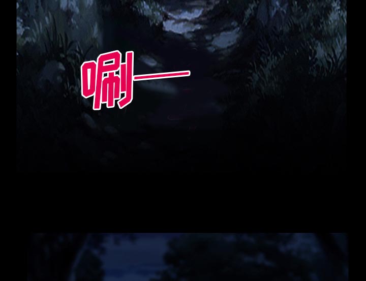 第60章：掩埋26