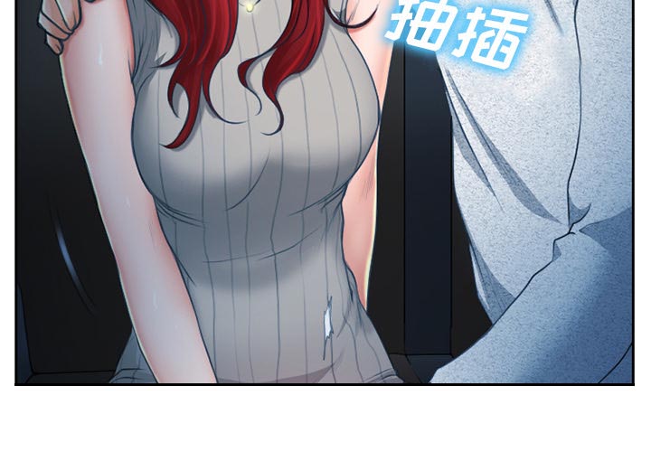 第15章：生日礼物12