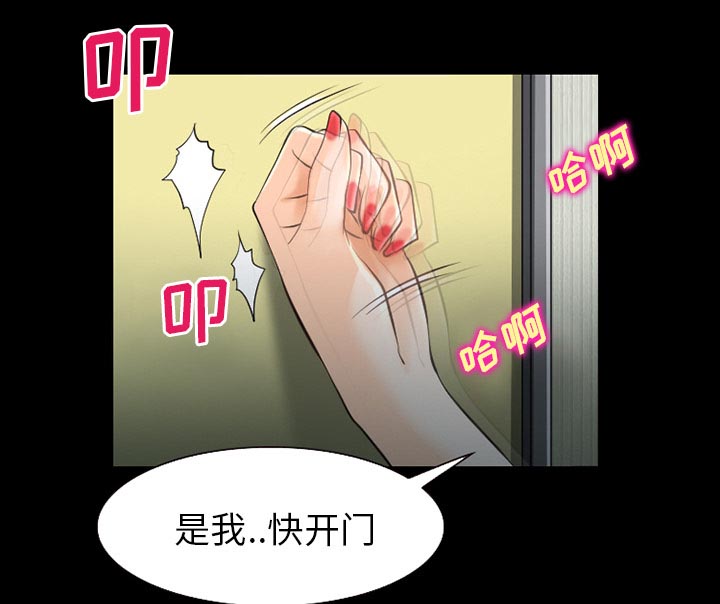 第54章：选择15