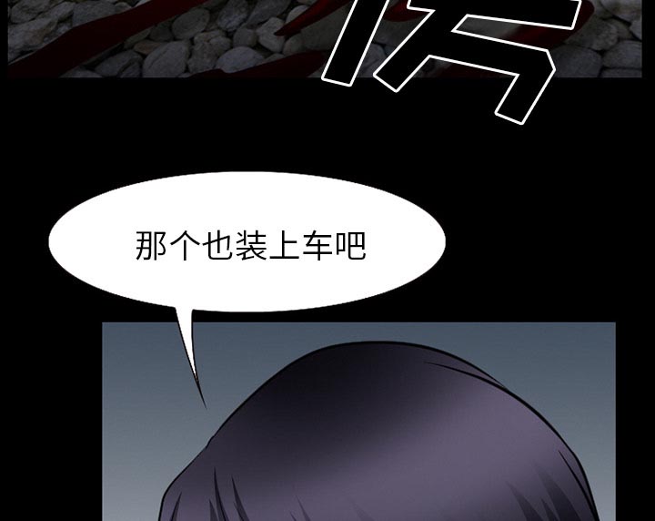 第59章：你我的秘密35