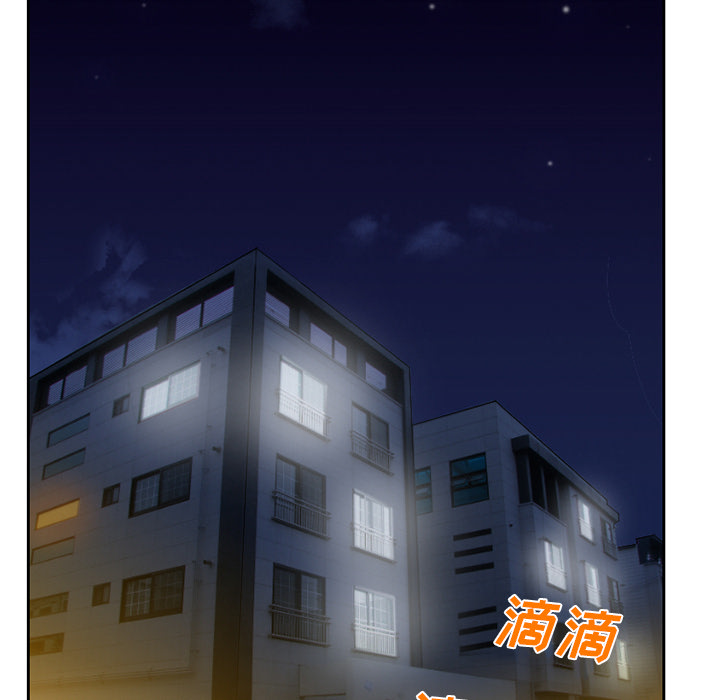 第26章：离家出走的小狗30