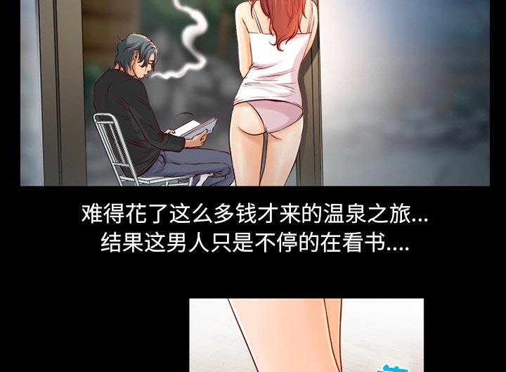 第33章：凄凉又唯美2