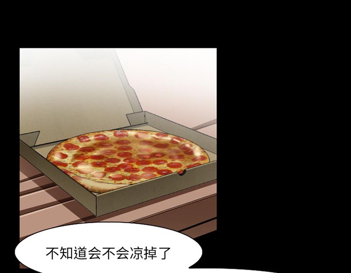 第40章：今天有空吗31