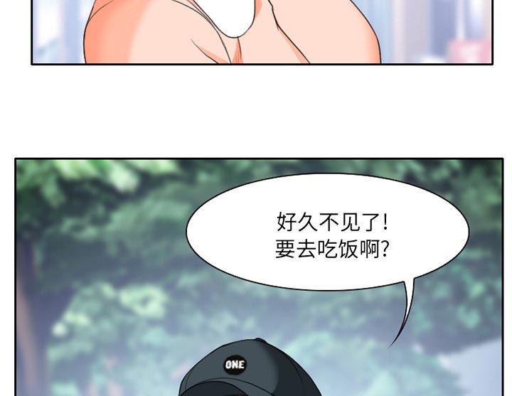 第17章：有其父必有其子17