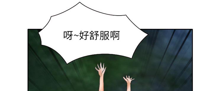 第22章：未接来电0