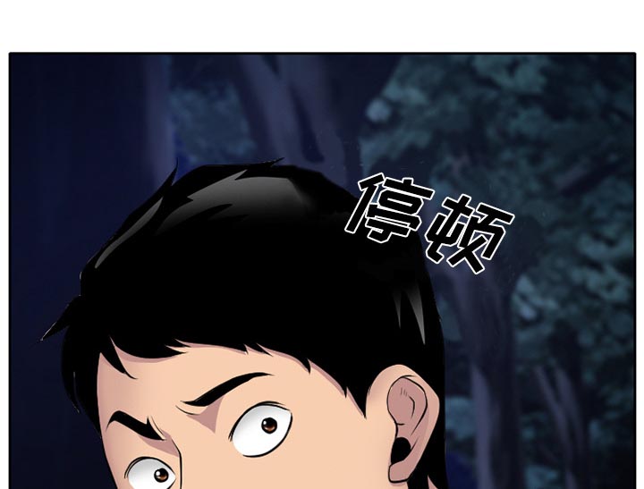 第10章：解决问题38