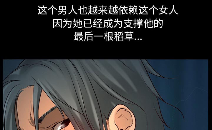第33章：凄凉又唯美44