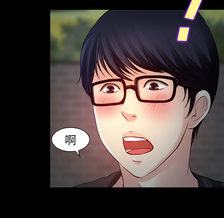 第36章：上钩了28