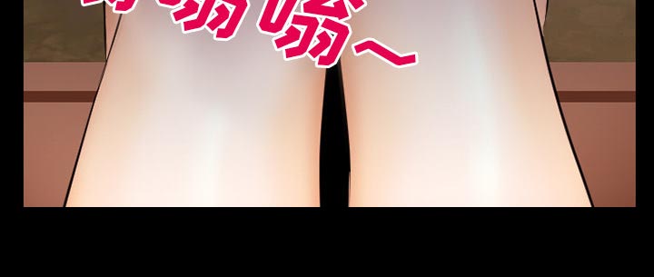 第61章：李彩英的来电34