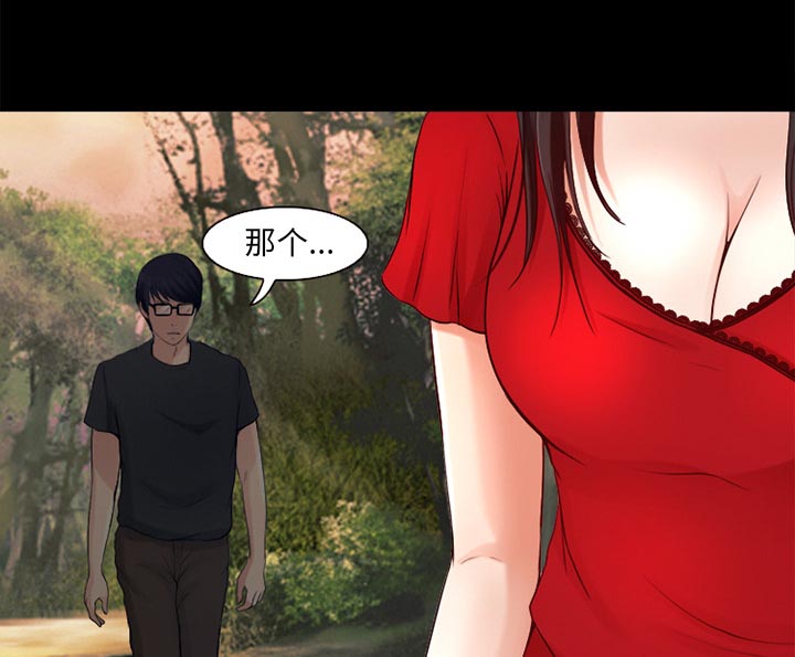第35章：目标44