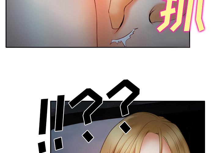 第29章：想抽根烟35