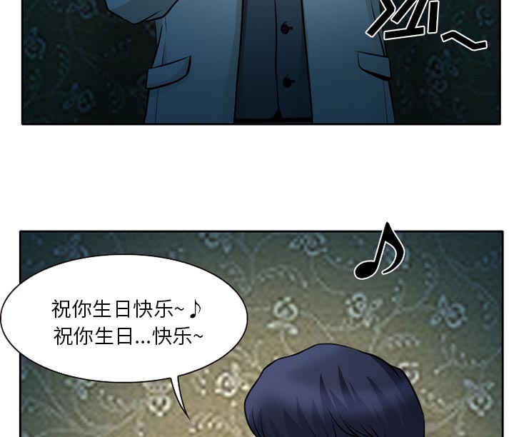 第13章：第一次出轨1