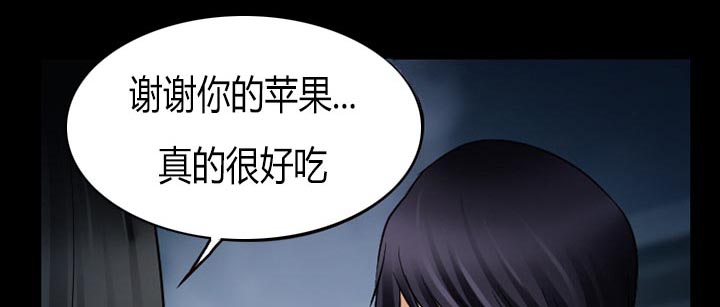 第37章：开始吧26
