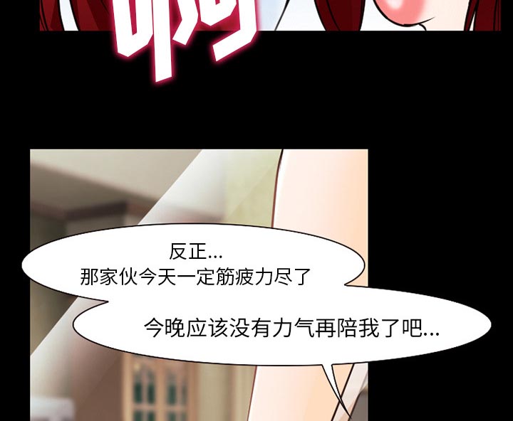 第62章：短信27