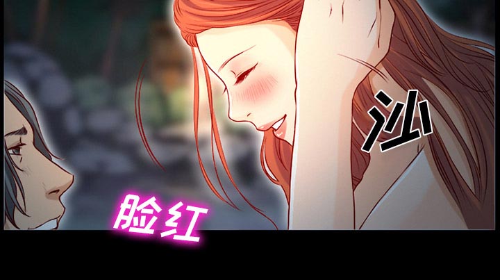 第33章：凄凉又唯美24