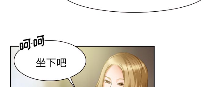 第21章：两个杯子26