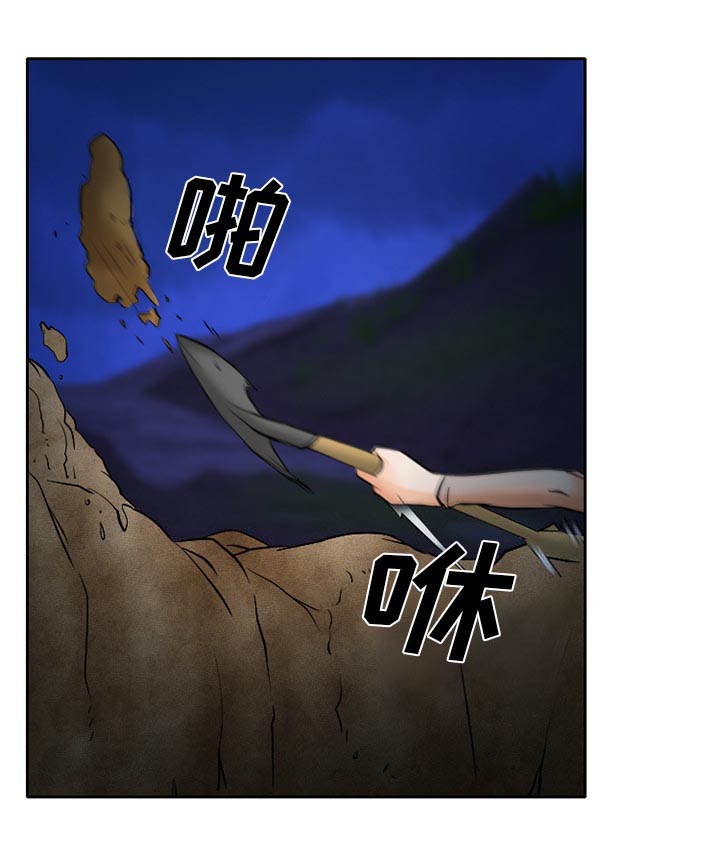 第32章：收尾22