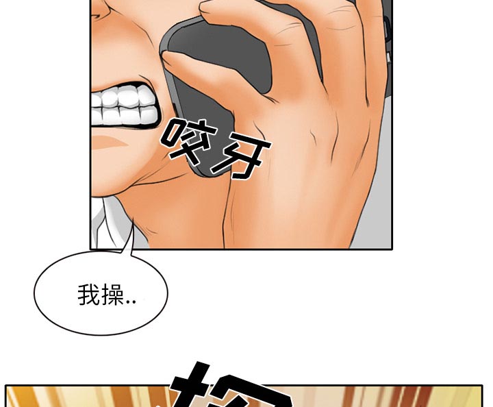 第21章：两个杯子54