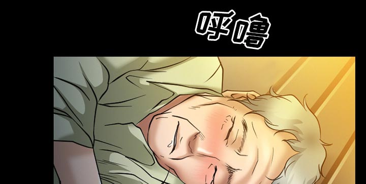第48章：都准备好了5